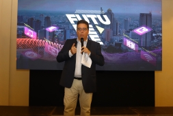 Lanamento do Future-se 2022